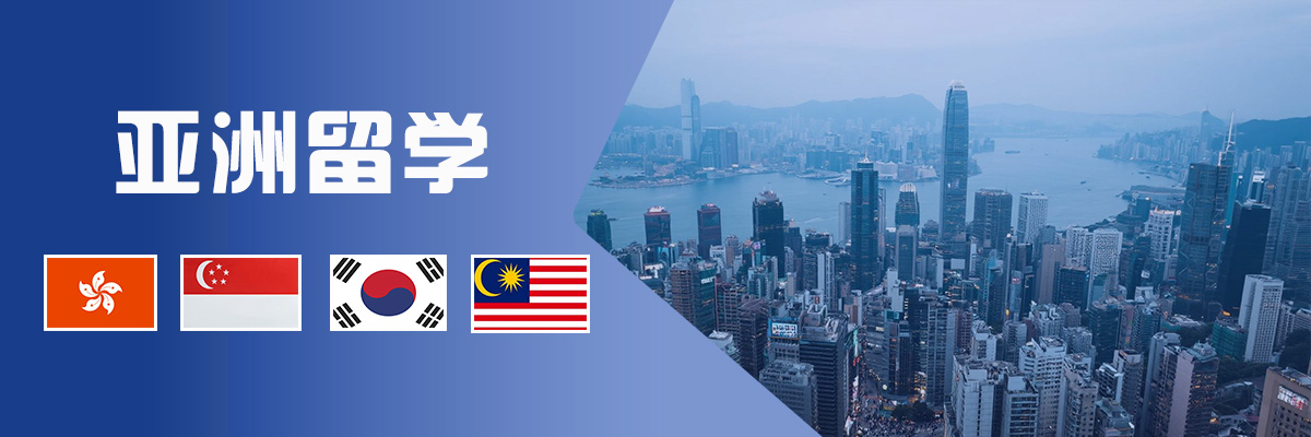 源亚启行 香港成功案例